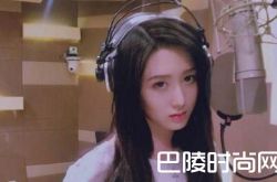 《创造101》张新洁F班逆袭夺C位 张新洁个人资料照片