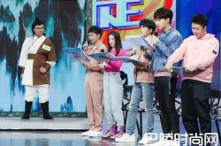 马思超快乐大本营那期？马思超和马思纯什么关系