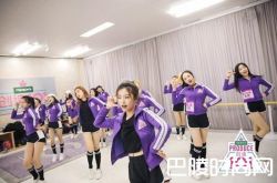 《创造101》第四期淘汰名单淘汰了谁？旁听生名单介绍