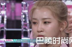 心疼林君怡是怎么回事？林君怡希望得到一个机会