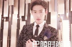 《明日之子2》郭岱鑫年龄身高资料背景介绍