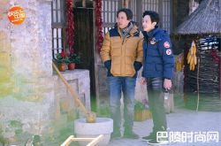 向往的生活第二季第六期嘉宾名单 扒牛肉是怎么做？