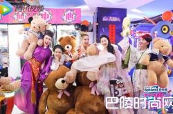 《不可思议的妈妈》第二季嘉宾有谁？什么时候播出