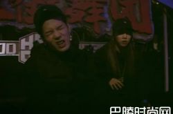 热血界舞团王嘉尔发高烧硬撑完表演 粉丝工作人员心疼