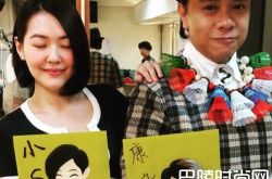 《坦白吧!花花世界》小S蔡康永开始录制 第一集大咖嘉宾是谁呢？