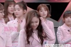 《创造101》陈芳语画面被剪光？排名稳定20左右