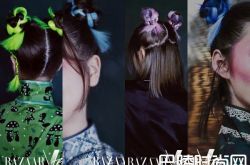 《创造101》11位练习生拍时尚照 画风好诡异