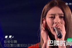 《创造101》决赛5失误怎么回事？出道是侮辱其他10人是说谁