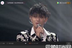 黄子韬哭着交代《101》女孩 手全程在抖黄渤跟着哽咽