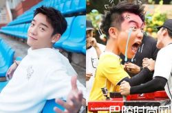 《跑男》郑恺哪里受伤了？你扎到我事业线了