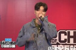 《中国新说唱》海选大家见他都怕 满舒克年龄资料及照片