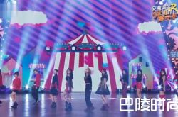 鹿晗见火箭少女30秒鞠躬12次 杨超越见偶像偷摸手