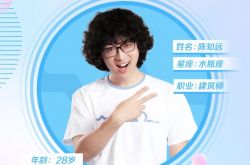 这就是歌唱对唱季陈知远哪里人？个人资料年龄身高及微博照片