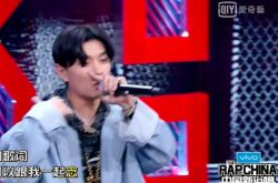 满舒克《新说唱》全PASS过关吗？居然是淘汰键坏了