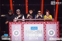 中国新说唱打马赛克的是谁？真实身份遭网友起底