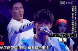 中国新说唱徐圣恩Freestyle 其他人看不下去直接抢麦