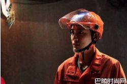 幻乐之城第三期嘉宾都有谁？谁最值得期待