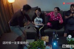 小S怼夫妻是彼此最好的朋友 做客《三重奏》感悟