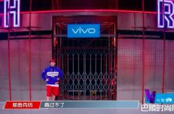 中国新说唱那吾克热要弃权？吴亦凡伤透我的心