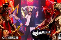 吴亦凡《Young OG》帅炸 skr也能当歌词秀