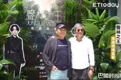 《声林之王》一集烧1000万 王令麟王伟忠力挺台娱乐圈