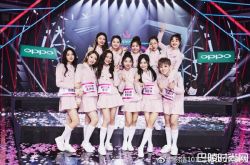 火箭少女拆伙后首现身 8人有说有笑