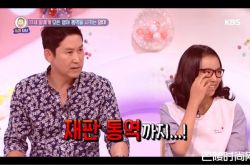 《大国民脱口秀－你好》韩国妈妈英国待4年一句英文不会 离婚协议书要13岁女儿翻译