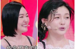 大小S合体狂爆家务事 相互爆料让蔡康永相当好奇