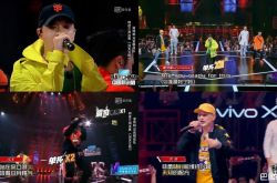 周汤豪中国新说唱被淘汰 潘玮柏过程表情复杂