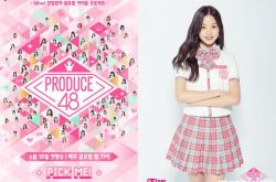 《PRODUCE 48》爆投票爆造假 淘宝就可以买粉丝