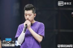 《中国新说唱》Rapper真实刺青揭秘