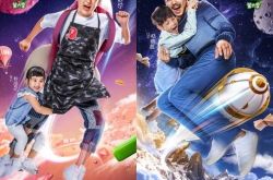 应采儿打脸《爸爸6》消失黑幕 曝Jasper节目身影