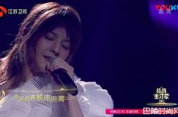 郭静原唱李克勤面前飙粤语歌 《金曲捞之挑战主打歌》担任嘉宾长嗨