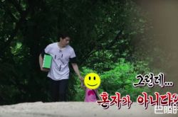 金俊带女儿上《超人》 9年帅脸没变F4走红