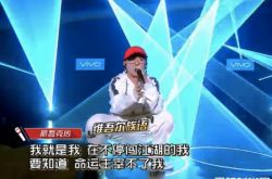 那吾克热飙维吾尔族语说唱 中国第一快嘴无人能敌