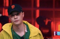 周汤豪揭《新说唱》幕后内幕揭秘 录影前验血尿、上台先签卖身契