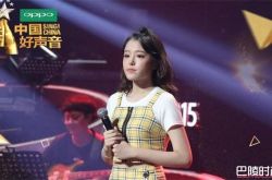 好声音徐诗寒男友是谁？徐诗寒个人资料介绍