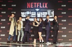 李光洙退出《明星》班底 刘在锡朴敏英开拍第二季