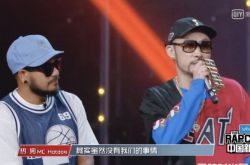 四大评审的流行性都是狗屁 吴亦凡我靠实力热狗说出心里话