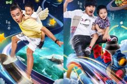 《爸爸6》延播原因疑曝光 爆严控亲子秀