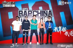 中国新说唱复活几个人？复活人员都是谁什么时候参赛