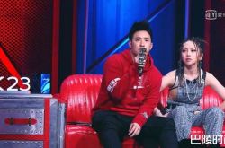 潘玮柏《新说唱》罕见怒了 邓紫棋变脸当场落泪