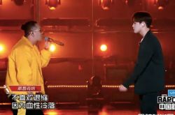 《漂向北方》必须这样唱 原唱黄明志听《新说唱》改编有话想说