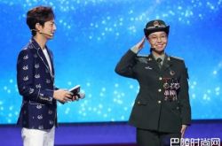 开学第一课王桐晶是谁？背景竟然如此厉害