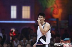 这就是灌篮张晨昕个人资料简介 他还是周杰伦的头号粉丝