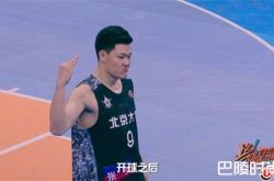 这就是灌篮张宁晋级了吗?展现超强的实力成功晋级