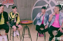 周杰伦提议比赛小游戏 被李易峰秒杀