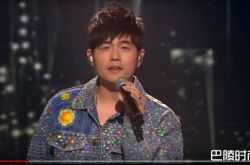 周杰伦重唱15年前《轨迹》 粉丝回忆都哭了