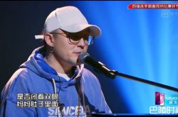 《中国新说唱》那吾克热风格变了 给儿子的歌夺冠