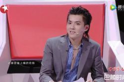吴亦凡综艺当导师 选手当面唱EXO歌尴尬笑